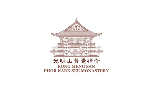 kong-meng-san-phor-kark-see-monastery